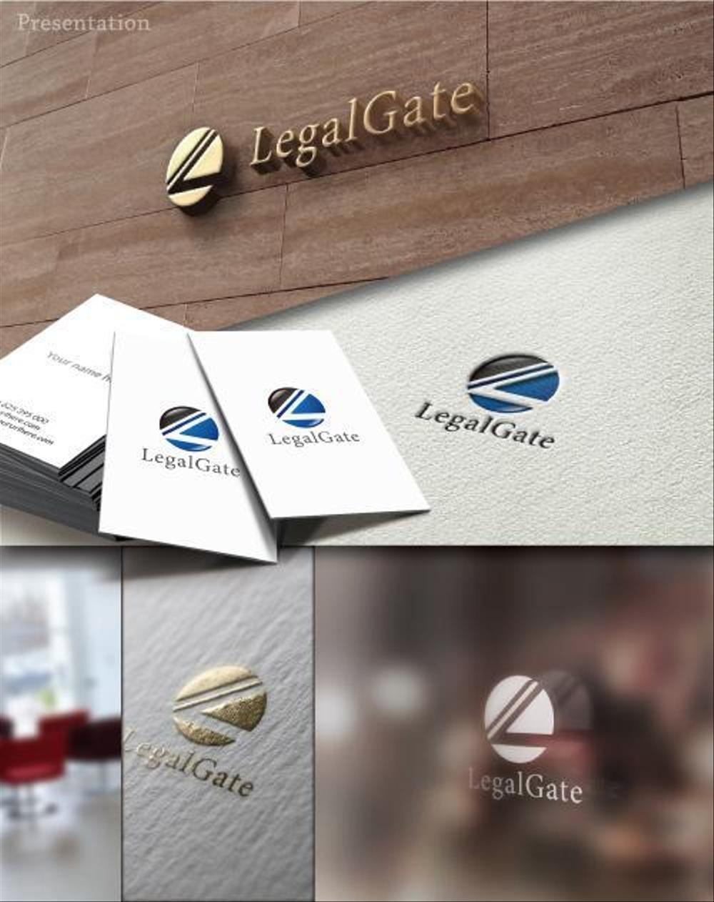 個別指導塾「LegalGate」のロゴ