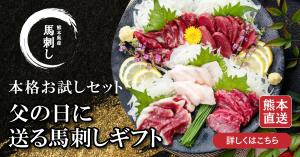 株式会社みつばシステム (mitsuba-system)さんのGDN、YDN用の画像バナー制作への提案