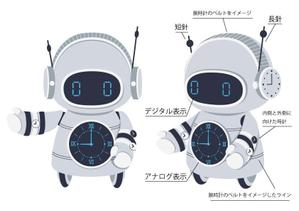なかやこ (moso_michi)さんの腕時計好きなロボットもしくは宇宙人のキャラクターデザインへの提案
