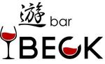 pythonic_mk2さんの「遊Bar　BECK」のロゴ作成への提案