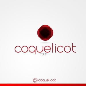 ligth (Serkyou)さんの「coquelicot」のロゴ作成への提案