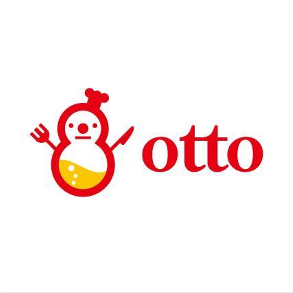 「otto」のロゴ作成