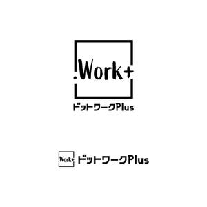 BUTTER GRAPHICS (tsukasa110)さんの多目的コワーキングスペース「ドットワークPlus」のロゴへの提案