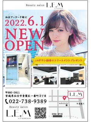 syouta46 (syouta46)さんの6月にNEW OPENする美容室のチラシデザインへの提案