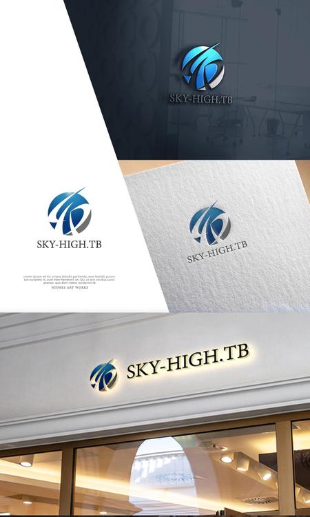 NJONESKYDWS (NJONES)さんの「SKY-HIGH.TB株式会社」のロゴ提案をお願いします。への提案