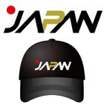 zbb27430 (zbb27430)さんの日本代表で被るキャップ前方の「JAPAN 」のロゴへの提案