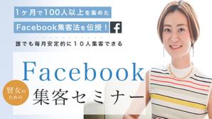 c_design0 (chi_ao08)さんのランディングページのヘッダーデザインへの提案