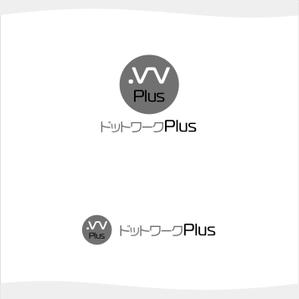 chianjyu (chianjyu)さんの多目的コワーキングスペース「ドットワークPlus」のロゴへの提案