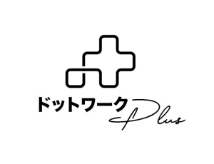 杏虹 ()さんの多目的コワーキングスペース「ドットワークPlus」のロゴへの提案