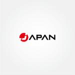 tanaka10 (tanaka10)さんの日本代表で被るキャップ前方の「JAPAN 」のロゴへの提案