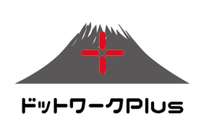 creative1 (AkihikoMiyamoto)さんの多目的コワーキングスペース「ドットワークPlus」のロゴへの提案