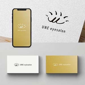 Quiet Design (QuietDesign)さんのアイサロン『UNE』のロゴへの提案
