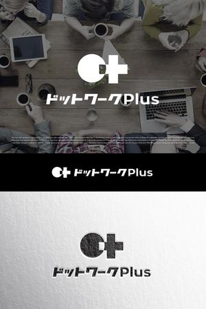 YOO GRAPH (fujiseyoo)さんの多目的コワーキングスペース「ドットワークPlus」のロゴへの提案