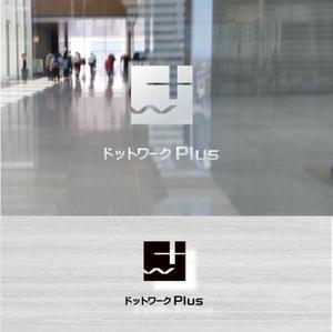 shyo (shyo)さんの多目的コワーキングスペース「ドットワークPlus」のロゴへの提案