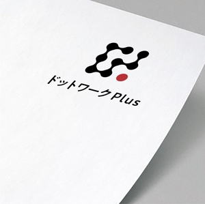 Morinohito (Morinohito)さんの多目的コワーキングスペース「ドットワークPlus」のロゴへの提案