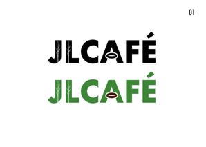 スタジオ エイチオー (macomaco_6)さんの喫茶店のロゴへの提案