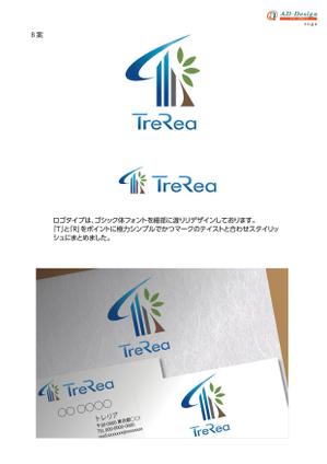 アドデザイン　suga (suga)さんの新設立の不動産会社㈱トレリア不動産の「トレリア」か「TreRea」のロゴ（字体）デザインへの提案