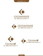 queuecat (queuecat)さんの住宅工務店「COCOAHOUSE]の社名ロゴ製作への提案