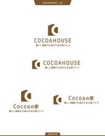 queuecat (queuecat)さんの住宅工務店「COCOAHOUSE]の社名ロゴ製作への提案