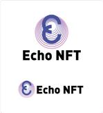結び開き (kobayasiteruhisa)さんのNFTマーケットプレイス「Echo NFT」のロゴへの提案