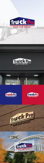 かめれおん (chameleon_design)さんの中古車販売会社「Truck Pro」のロゴ制作依頼への提案