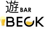 pythonic_mk2さんの「遊Bar　BECK」のロゴ作成への提案