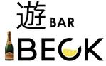 pythonic_mk2さんの「遊Bar　BECK」のロゴ作成への提案