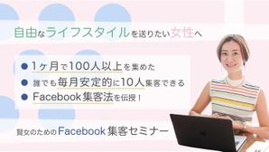 Hippopotamus (Hippopotamus)さんのランディングページのヘッダーデザインへの提案
