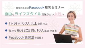 Hippopotamus (Hippopotamus)さんのランディングページのヘッダーデザインへの提案