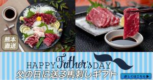 mina_mina(みなdesign) (mina_mina)さんのGDN、YDN用の画像バナー制作への提案
