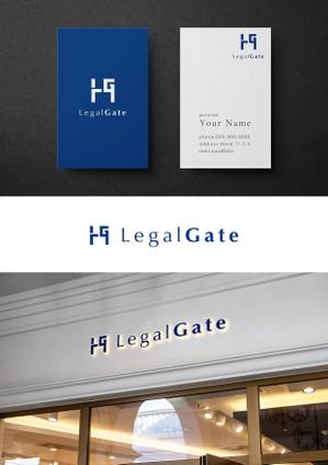 holy245 (holy245)さんの個別指導塾「LegalGate」のロゴへの提案