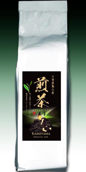 Big moon design (big-moon)さんの日本茶パッケージシールのデザインへの提案