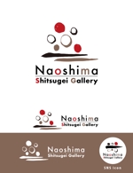 99R+design. (lapislazuli_99)さんの直島にある漆芸のアートギャラリー「Naoshima Shitsugei Gallery」のロゴへの提案