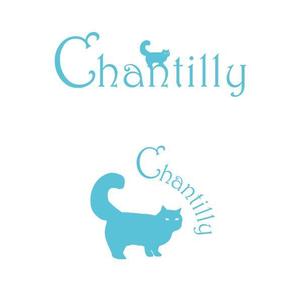 marukei (marukei)さんの新規オープンのカフェ「Chantilly」のロゴへの提案