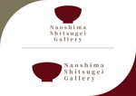 Addincell (addincell)さんの直島にある漆芸のアートギャラリー「Naoshima Shitsugei Gallery」のロゴへの提案