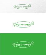 nananaki (nananaki)さんのコインランドリー「ランドリーアサヌマ」のロゴへの提案