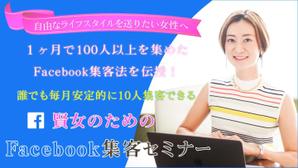 Design Brain (DANK11)さんのランディングページのヘッダーデザインへの提案