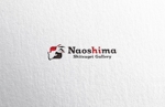 design vero (VERO)さんの直島にある漆芸のアートギャラリー「Naoshima Shitsugei Gallery」のロゴへの提案