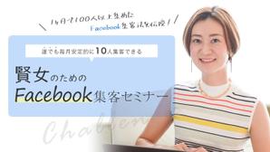 fleur221102さんのランディングページのヘッダーデザインへの提案