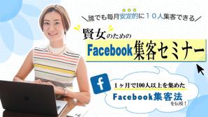 yuka (yk-94597)さんのランディングページのヘッダーデザインへの提案