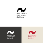 Planta2 design (Planta2)さんの直島にある漆芸のアートギャラリー「Naoshima Shitsugei Gallery」のロゴへの提案