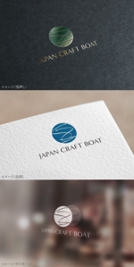 mogu ai (moguai)さんの高級工芸品を扱う会社「JAPAN CRAFT BOAT」のロゴへの提案