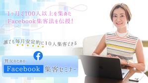 Lukka-Design (Lukka28)さんのランディングページのヘッダーデザインへの提案