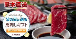 Yohei_kdesign (Yohei_kdesign)さんのGDN、YDN用の画像バナー制作への提案