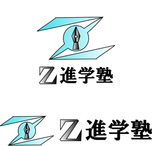 STAR003さんの進学塾「Z進学塾」のロゴへの提案