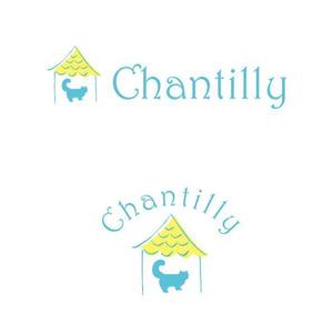 marukei (marukei)さんの新規オープンのカフェ「Chantilly」のロゴへの提案