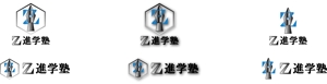 STAR003さんの進学塾「Z進学塾」のロゴへの提案