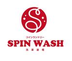 gravelさんのSPIN WASH　洗濯道場　のロゴへの提案