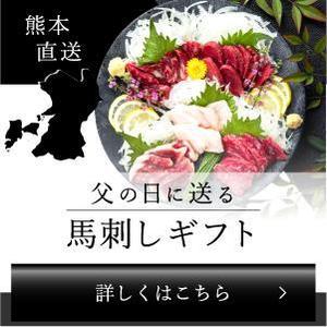 でざいんとと (oskn000)さんのGDN、YDN用の画像バナー制作への提案