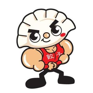 ＊ panda330 ＊ (panda330)さんの日本餃子協会の餃子のキャラクター作成をお願いします。への提案